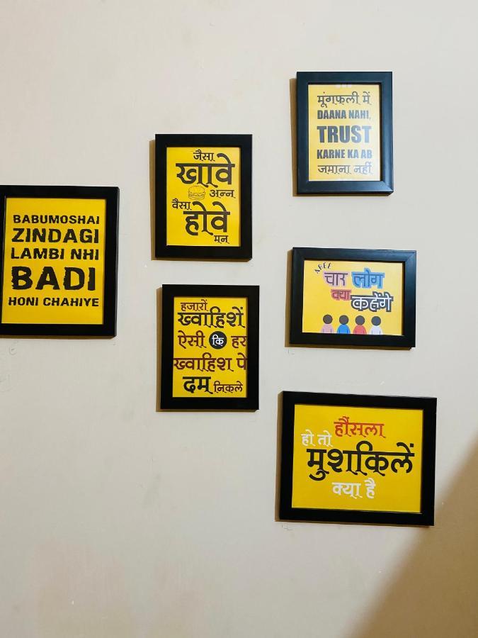Jawai Bagpackers Hostel Sheoganj エクステリア 写真